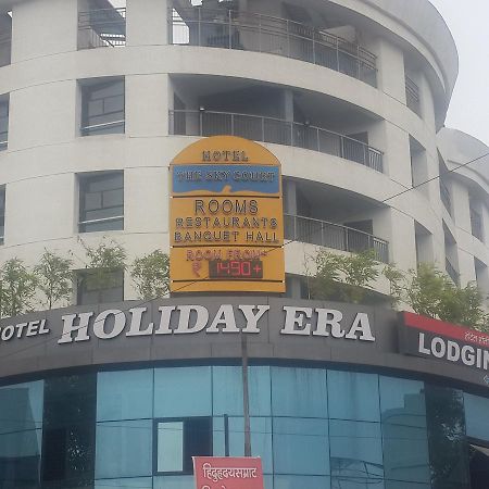 Hotel Holiday Era Opposite Railway Station أورانغاباد المظهر الخارجي الصورة